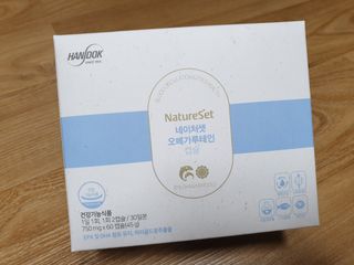 08L님이 올린 리뷰 사진 3