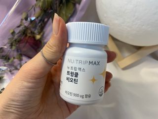 뉴트립맥스(NUTRIPMAX) 뉴트립맥스 트윙클 비오틴 400mg 30정 1개월분 — 5점을 준 리뷰어가 2021년 7월 올린 사용 사진