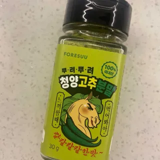 우기기우기님이 올린 리뷰 사진 1