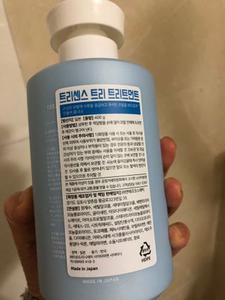 쓰담쓰담님이 올린 리뷰 사진 3