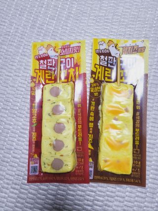 SunheeKim님이 올린 리뷰 사진 1