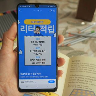 선민씨♡님이 올린 리뷰 사진 4