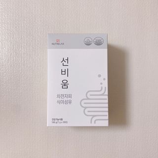 [뉴트릴렉스] 선비움 첨가물 없는 착한 차전자피 식이섬유  2박스 — 5점을 준 리뷰어가 2021년 9월 올린 사용 사진