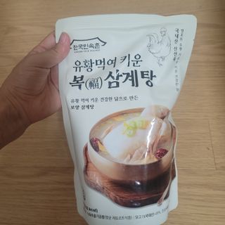 영님이 올린 리뷰 사진 1