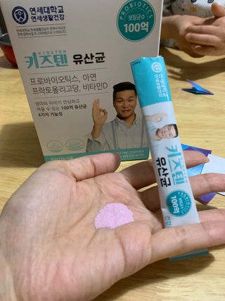 동글이네님이 올린 리뷰 사진 1