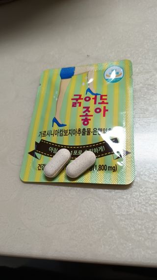 일호기님이 올린 리뷰 사진 3