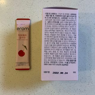 coral님이 올린 리뷰 사진 3