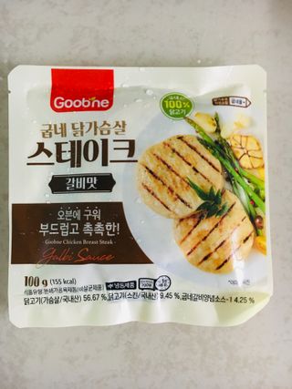 굽네몰 굽네 닭가슴살 스테이크 3종 9팩 — 5점을 준 리뷰어가 2021년 11월 올린 사용 사진