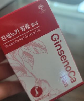 란다김님이 올린 리뷰 사진 3