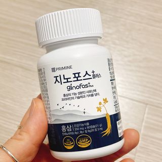 프리마인 홍삼의 강력한 에너지, 이제는 흡수율을 높인 최첨단 캡슐로 간편하게 초고속 충전하세요. — 4.5점을 준 리뷰어가 2022년 4월 올린 사용 사진