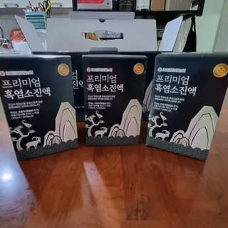 참앤들황토농원 국내산 흑염소를 정성스럽게 담은, 프리미엄 흑염소 진액 70ml x 30포 1박스 — 5점을 준 리뷰어가 2023년 1월 올린 사용 사진