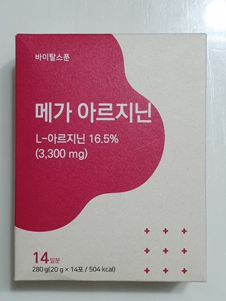 zeze님이 올린 리뷰 사진 3