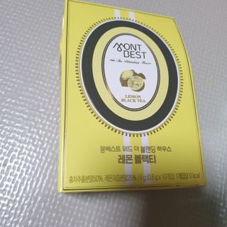 몽베스트 위드더 블랜딩 하우스 _레몬 블랙티 — 5점을 준 리뷰어가 2022년 12월 올린 사용 사진
