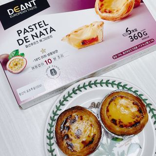 디앙뜨 포르투갈 에그타르트 오리지널 맛+패션후르츠 맛 중 택1 — 5점을 준 리뷰어가 2021년 7월 올린 사용 사진