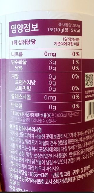 와레버님이 올린 리뷰 사진 2