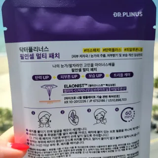 댑빵이님이 올린 리뷰 사진 2