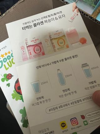 김가을님이 올린 리뷰 사진 2