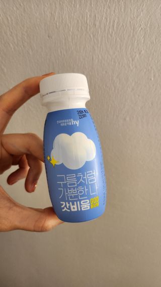 SNS 갓비움 — 5점을 준 리뷰어가 2023년 3월 올린 사용 사진