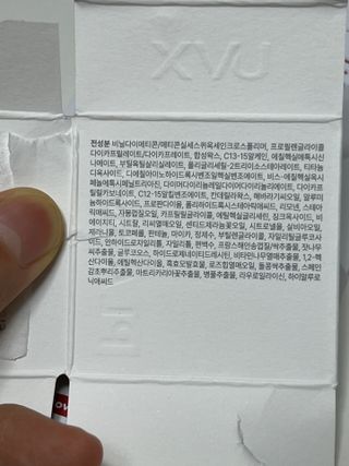 크리미님이 올린 리뷰 사진 4