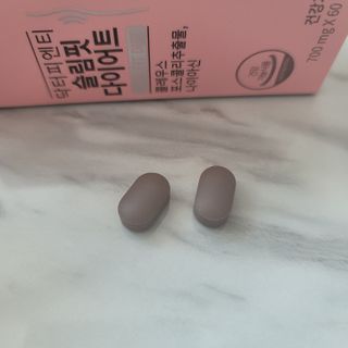 닥터피엔티 [Dr.PNT] 하루 2알로 건강한 다이어트! 한겨울에도 체지방만 쏙~ 슬림핏 다이어트 — 5점을 준 리뷰어가 2022년 5월 올린 사용 사진