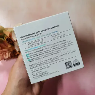 리더스코스메틱 리더스 카밍 바이오틱스 퀵 수딩 패드 — 5점을 준 리뷰어가 2022년 5월 올린 사용 사진