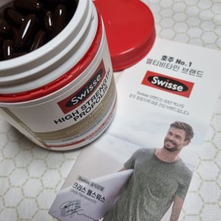 Swisse 스위스 고함량 프로폴리스 2,000mg 210정 — 4점을 준 리뷰어가 2021년 5월 올린 사용 사진