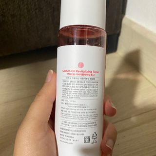 아이앤립 / EYENLIP 아이앤립 연어오일 리바이탈라이징 토너 — 5점을 준 리뷰어가 2021년 4월 올린 사용 사진