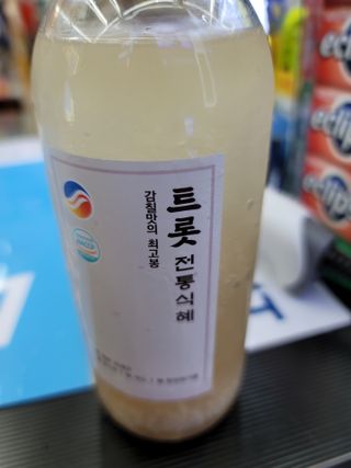 JihyunYoon님이 올린 리뷰 사진 1