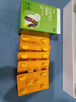 서울약사신협_내몸애발란스관절액션MSM_850mg x 90정 — 5점을 준 리뷰어가 2021년 3월 올린 사용 사진