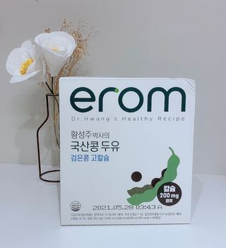 이롬 erom 황성주박사의 국산콩 두유 검은콩 고칼슘 — 5점을 준 리뷰어가 2020년 12월 올린 사용 사진