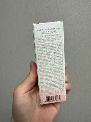나우 [리브엠] 123억개 엑소좀으로 채운 눈부신 광채, 엑소코어 화이트닝 텐션 앰플 — 5점을 준 리뷰어가 2023년 8월 올린 사용 사진