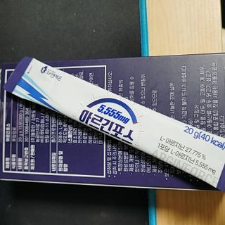 자연에온 아르긴포스 L-아르기닌 5555mg 스틱 15개입 1박스 — 5점을 준 리뷰어가 2021년 5월 올린 사용 사진
