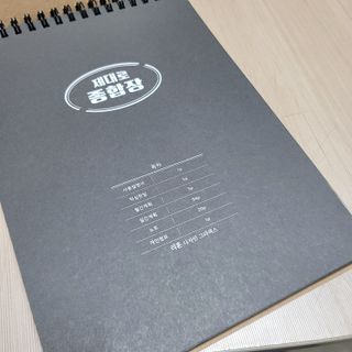 세프홍님이 올린 리뷰 사진 2