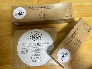 노플(NOPL) 노플 친환경 바이오 산화 생분해  항균 일회용 위생 비닐장갑 100매 + 지퍼백 소형, 대형 — 5점을 준 리뷰어가 2021년 10월 올린 사용 사진