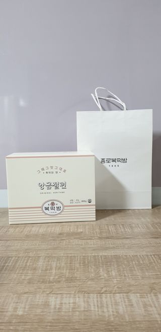 지혴님이 올린 리뷰 사진 1
