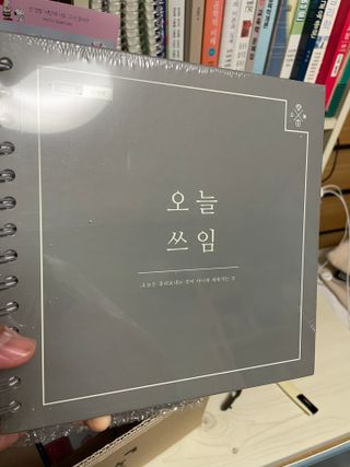 urooy님이 올린 리뷰 사진 1