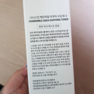 jye님이 올린 리뷰 사진 2