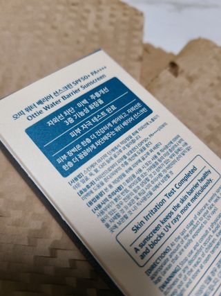 닉네임없음님이 올린 리뷰 사진 2