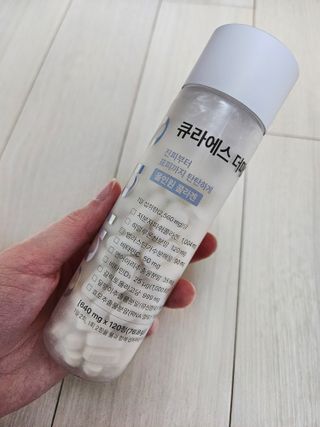 [큐라에스] 뮤신콜라겐 더마3 76.8(1개월분) — 4점을 준 리뷰어가 2023년 12월 올린 사용 사진