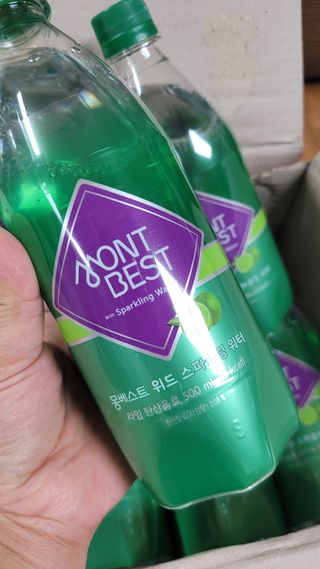 몽베스트 Montbest with Sparkling water Lime20병 — 4.5점을 준 리뷰어가 2021년 10월 올린 사용 사진