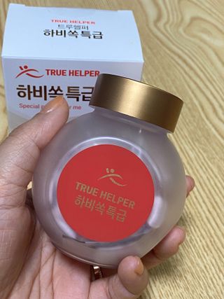 트루헬퍼 하비쏙 특급 모로오렌지 C3G 모로실 1박스 2개월분 — 5점을 준 리뷰어가 2023년 3월 올린 사용 사진