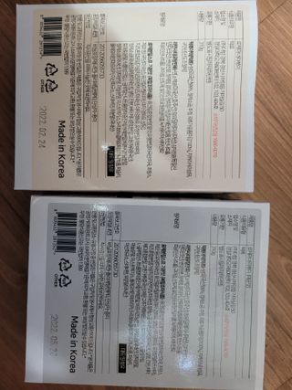 알몽님이 올린 리뷰 사진 2