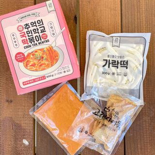 추억의 국민학교 떡볶이 국떡 뉴트로 5종 — 4점을 준 리뷰어가 2021년 10월 올린 사용 사진