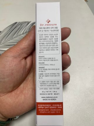 별이빛나길님이 올린 리뷰 사진 2