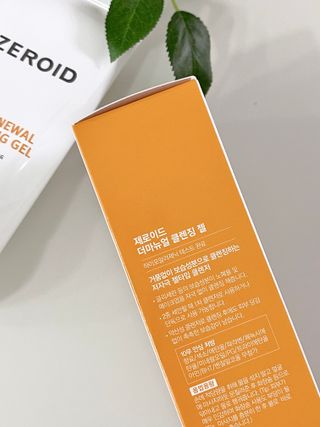 데일리노트님이 올린 리뷰 사진 3