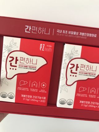 이지헬스 간편하니 [1개월 분  60정] — 4점을 준 리뷰어가 2021년 1월 올린 사용 사진