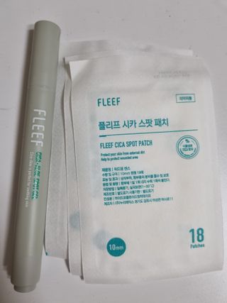 쪼꼬만쩡님이 올린 리뷰 사진 3