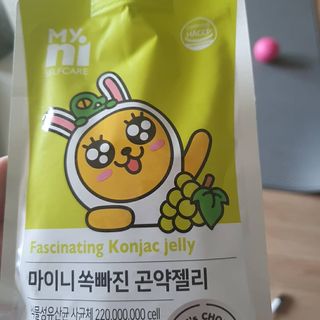 딸랑구둘🥰님이 올린 리뷰 사진 2