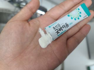 프리마인 유산균 국가지정연구소 선정, 살아있는 생유산균 200억 마리의 힘. 유산균n굿바이옴플러스 — 5점을 준 리뷰어가 2021년 11월 올린 사용 사진