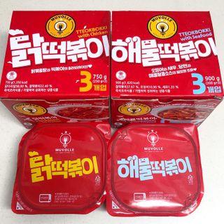 미우미우님이 올린 리뷰 사진 3